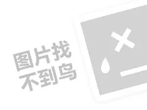 2023闲鱼评价可以删除或者隐藏吗？闲鱼购物注意哪些？